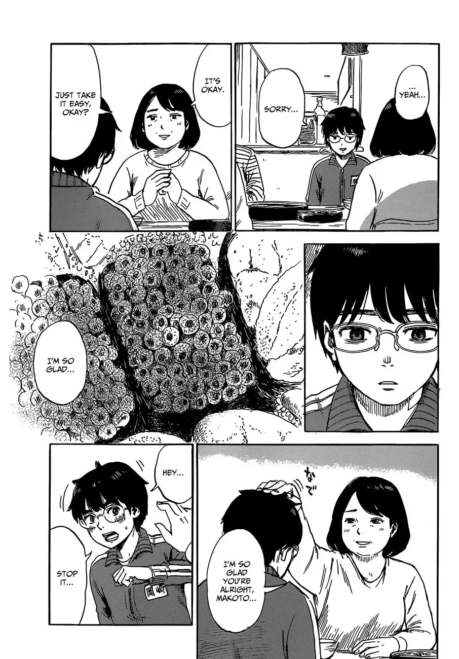 Happiness (OSHIMI Shuzo) Chapter 2 9